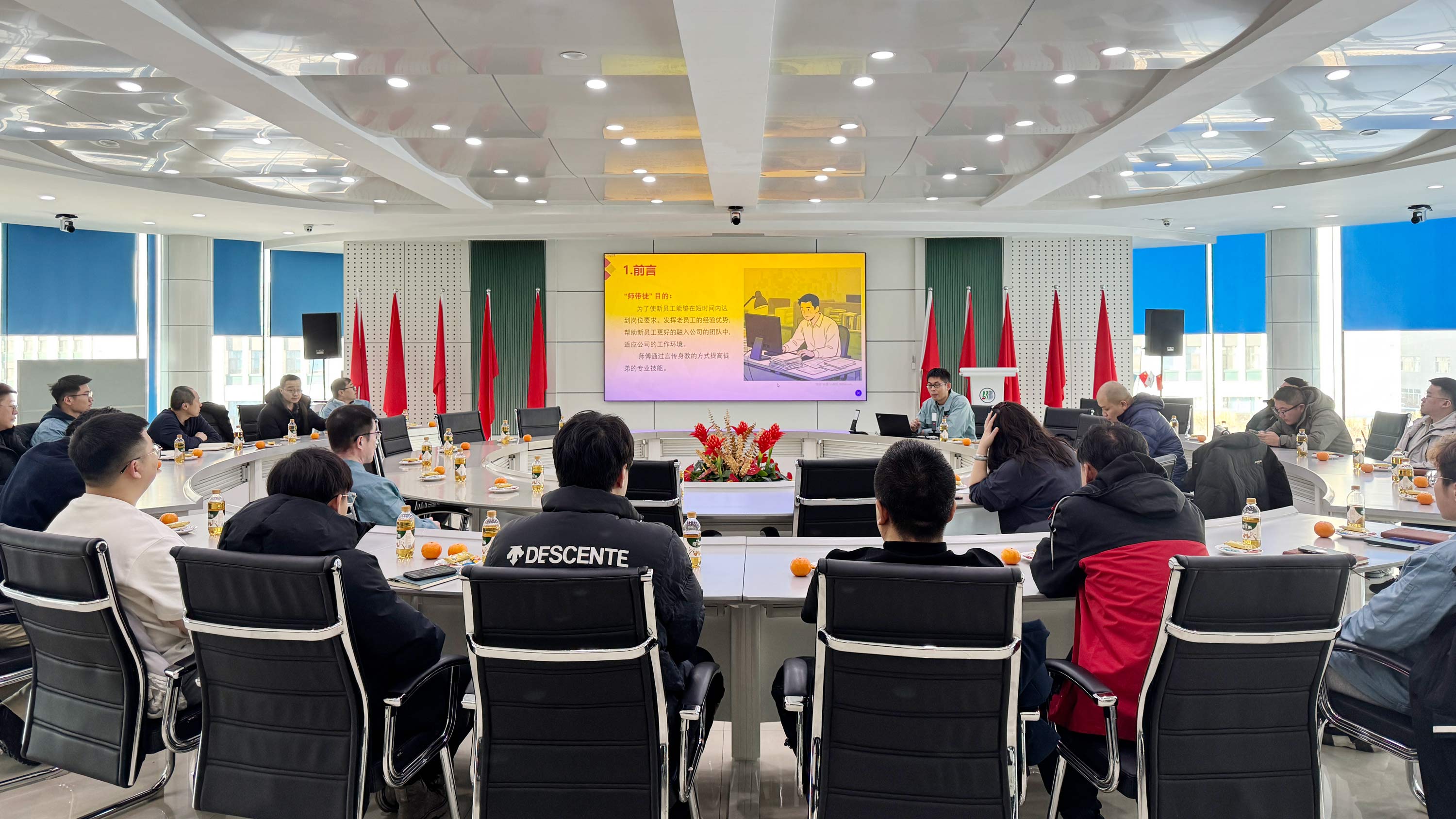 0113bf73-1ad7-4005-b1cb-0edef8f358a4 BWIN·必赢亚洲(中国区)有限公司-官方网站